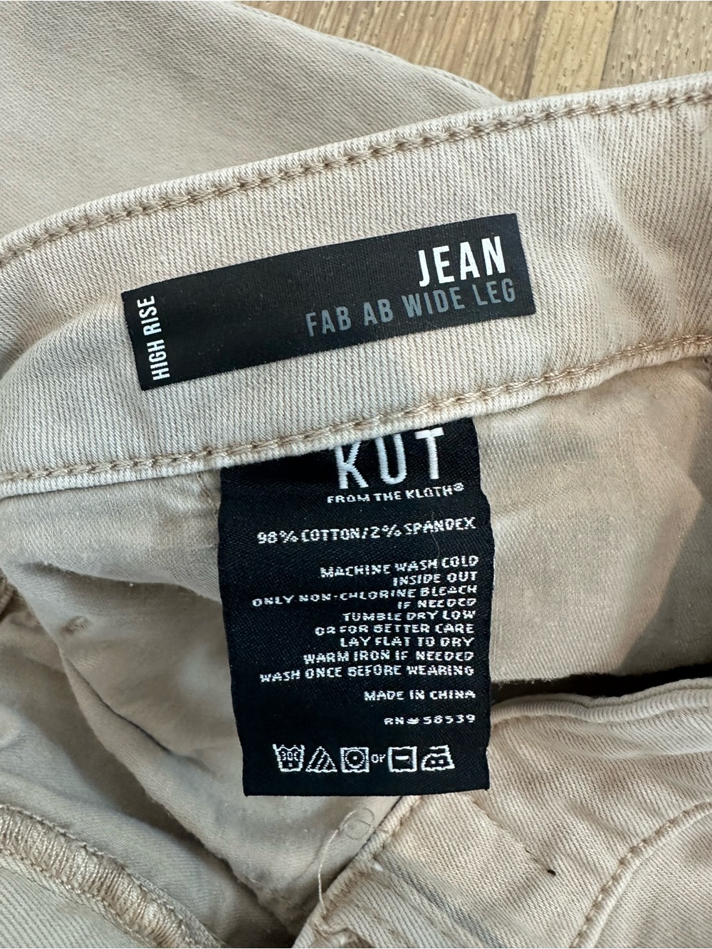 KUT from the Kloth Beige High-Rise Fab Ab Wide Leg Jeans ‘The Jean’ - Picture 2 of 8